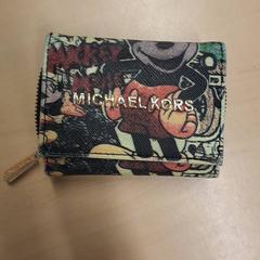 Lommebok, som rapportert av RET ved bruk av iLost