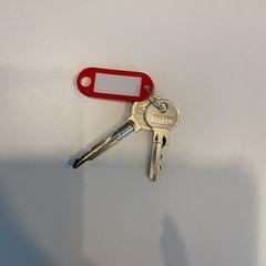 열쇠, iLost를 사용하여 Gemeente Amsterdam - Bureau Gevonden Voorwerpen에 보고됨