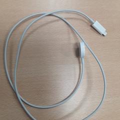 Oplaadkabel, zoals gemeld door Arriva Vechtdallijnen met iLost