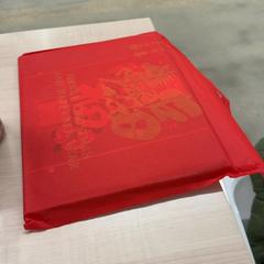 İLost kullanarak IKEA Utrecht tarafından bildirildiği gibi Çanta Rood