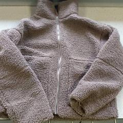 Kleding Jas, amint azt Centraal magazijn az iLost segítségével jelentette.