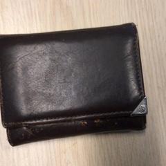 Portemonnee F.J. Jansen, zoals gemeld door Gemeente Arnhem met iLost