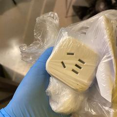 Plug Plug, as reported by Room Mate Bruno using iLost