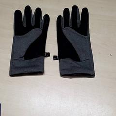 Kesztyű, amint azt Arriva Oost-Brabant az iLost segítségével jelentette.