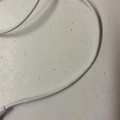 Ladegerät, gemeldet von HTM über iLost