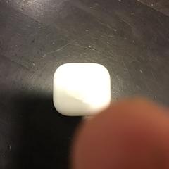 이어폰케이스, iLost를 사용하여 U-OV Utrecht에 보고됨