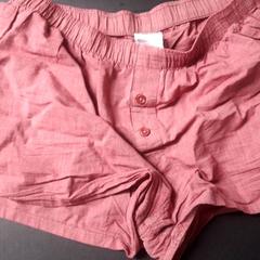 Pantalones cortos, ha sido reportado por Grand Hotel Amrath Kurhaus con iLost