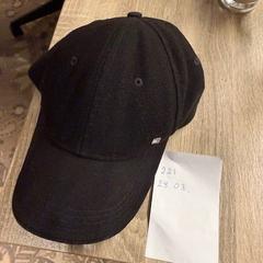 Casquette Tommy Hilfiger, as reported by Van der Valk Hotel Assen using iLost
