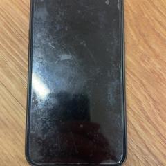 Samsung, come riportato da HTM utilizzando iLost