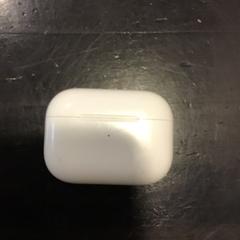 Caso de auriculares, ha sido reportado por U-OV Utrecht con iLost