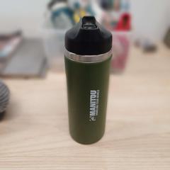 Gourde, jak nahlášeno IKEA Liège pomocí iLost