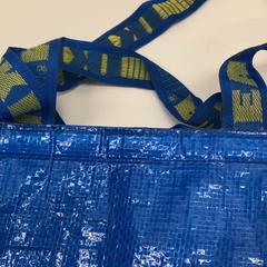 Cool bag, as reported by IKEA新三郷 using iLost