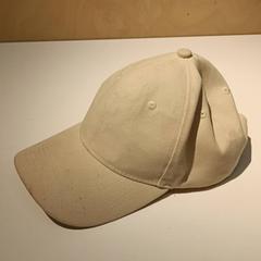 Mütze Canvas beige, gemeldet von IKEA Groningen über iLost