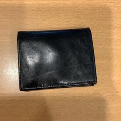 Pénztárca Wijnmaalen, amint azt Gemeente Amsterdam az iLost segítségével jelentette.