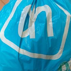 Sack Plastieken zak, gemeldet von Regio Antwerpen - Brussel über iLost