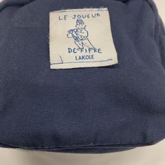 Párna, amint azt IKEA横浜 az iLost segítségével jelentette.