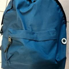 Ryggsekk, som rapportert av Regio Antwerpen - Brussel ved bruk av iLost