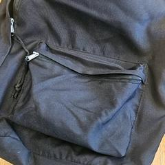 Sack, gemeldet von HTM über iLost