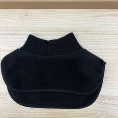 Halskrage, ako bolo nahlásené IKEA Jönköping pomocou iLost