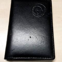 Titular de la passió ALI REZA, segons ha informat Arriva Oost-Brabant mitjançant iLost