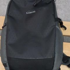 Motxilla, segons ha informat Arriva West-Brabant mitjançant iLost