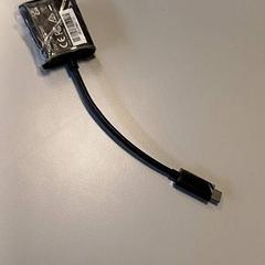 Koppelstukje, zgłoszono przez Padualaan 99 przy użyciu iLost