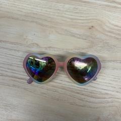 Gafas de sol, segundo informou IKEA Gävle usando iLost