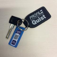 Clave, segundo informou Haaglanden Medisch Centrum usando iLost