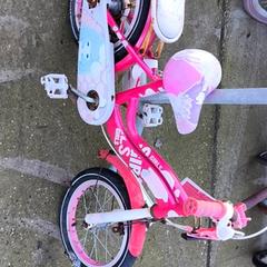 Detský bicykel, ako bolo nahlásené Stadswerk072 pomocou iLost