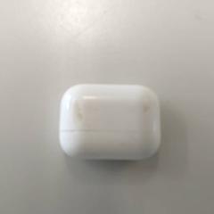 Elektronik - Oortjescase, gemeldet von Centraal magazijn über iLost