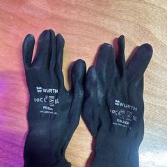 Guantes de trabajo zwart, ha sido reportado por Into The Great Wide Open con iLost