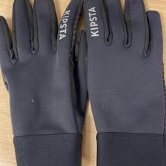 Rękawica & Rękawiczki kipsta, zgłoszono przez Pathé Tuschinski przy użyciu iLost