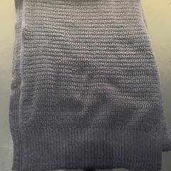 Shawl, as reported by Van der Valk Hotel Houten using iLost