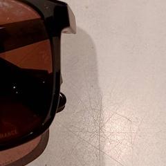 Sunglasses, as reported by De Efteling using iLost