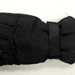 Kleding - Handschoenen, gemeldet von Centraal magazijn über iLost