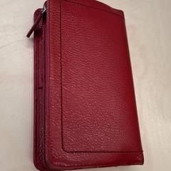 Portefeuille, a été signalé par IKEA Lyon Grand Parilly utilisant iLost