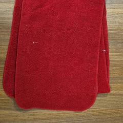 Szalik, zgłoszono przez Pathé Leeuwarden przy użyciu iLost