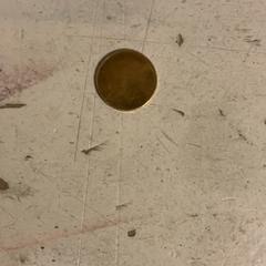 Mynt Egaal, rapporterat av Artis med iLost