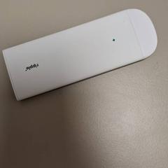 E-sigaretter, som rapportert av IKEA Paris - Italie Deux ved bruk av iLost