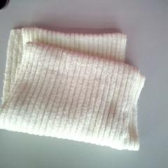 Skjerf, som rapportert av Twisto ved bruk av iLost