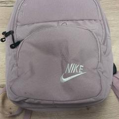 Mochila, segundo informou Pouw Vervoer usando iLost