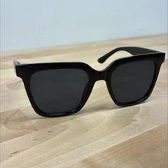 Gafas de sol, segundo informou IKEA Ostrava usando iLost