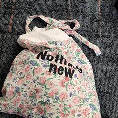Bag Nothing new, as reported by Connexxion Haarlem IJmond using iLost