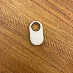 Etiquetar, segundo informou GVB usando iLost