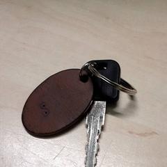 Nyckel, rapporterat av Arriva Oost-Brabant med iLost