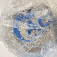 Saco - Plastiek tas, como reportado por Centraal magazijn utilizando o iLost