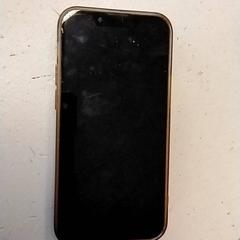 Telefon iPhone, zgłoszono przez BURST przy użyciu iLost