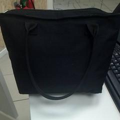 Torba, zgłoszono przez ilévia przy użyciu iLost