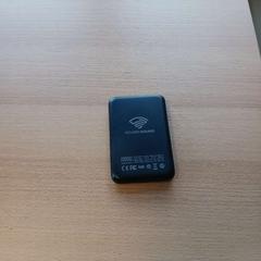 Batterie externe zwart, a été signalé par UVO Vervoer utilisant iLost