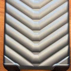 Valise, a été signalé par HTM utilisant iLost